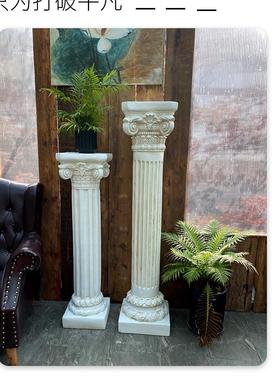 欧式复古花盆罗马柱摆件底座花架雕塑仿古庭院柱子法式仿石膏花园
