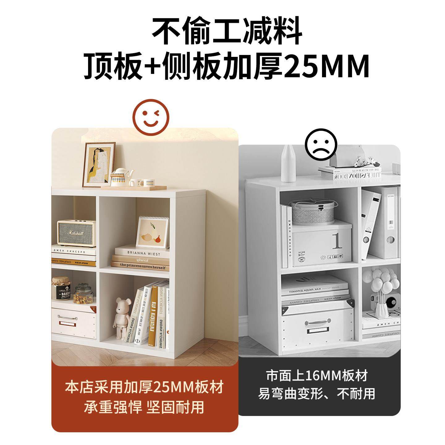 实木格子柜自由组合书架落地置物架儿童木质学校矮柜储物柜子靠墙,淘宝优惠券,粉丝福利购,淘宝优惠卷