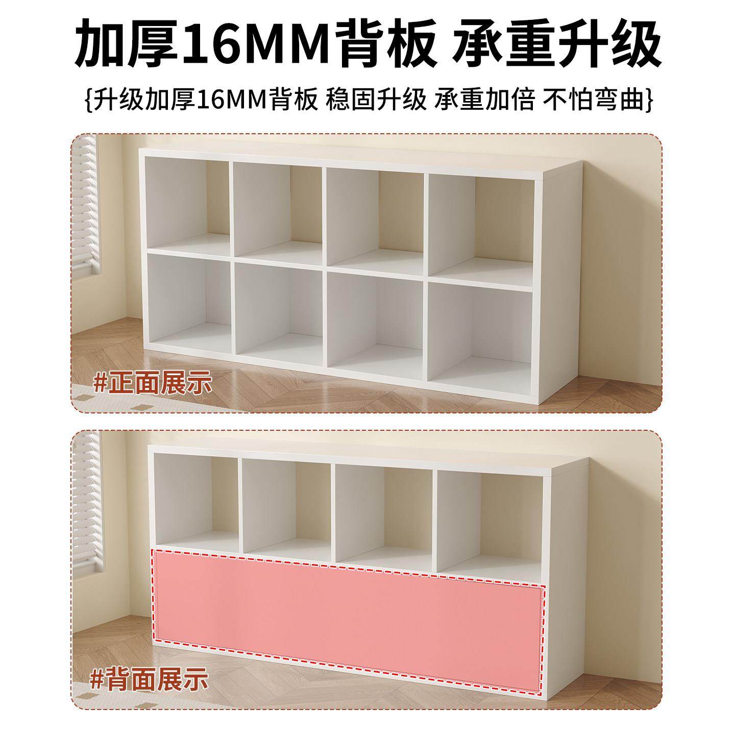 实木格子柜自由组合书架落地置物架儿童木质学校矮柜储物柜子靠墙,淘宝优惠券,粉丝福利购,淘宝优惠卷