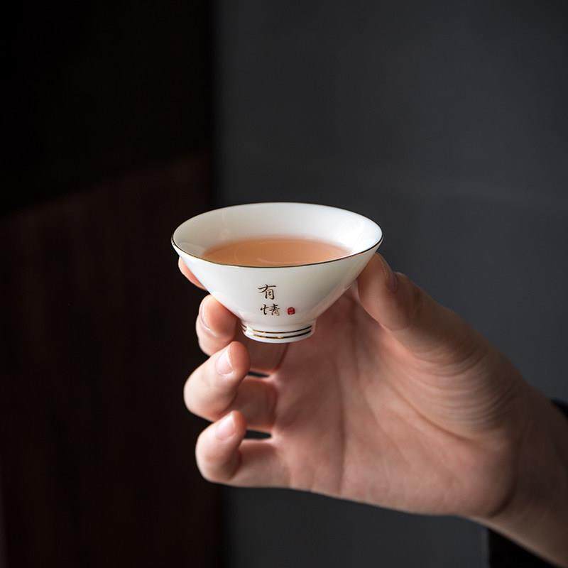 羊脂玉瓷斗笠杯功夫茶具轻奢套装加竹杯架套组有钱杯德化骨瓷盖碗,淘宝优惠券,粉丝福利购,淘宝优惠卷