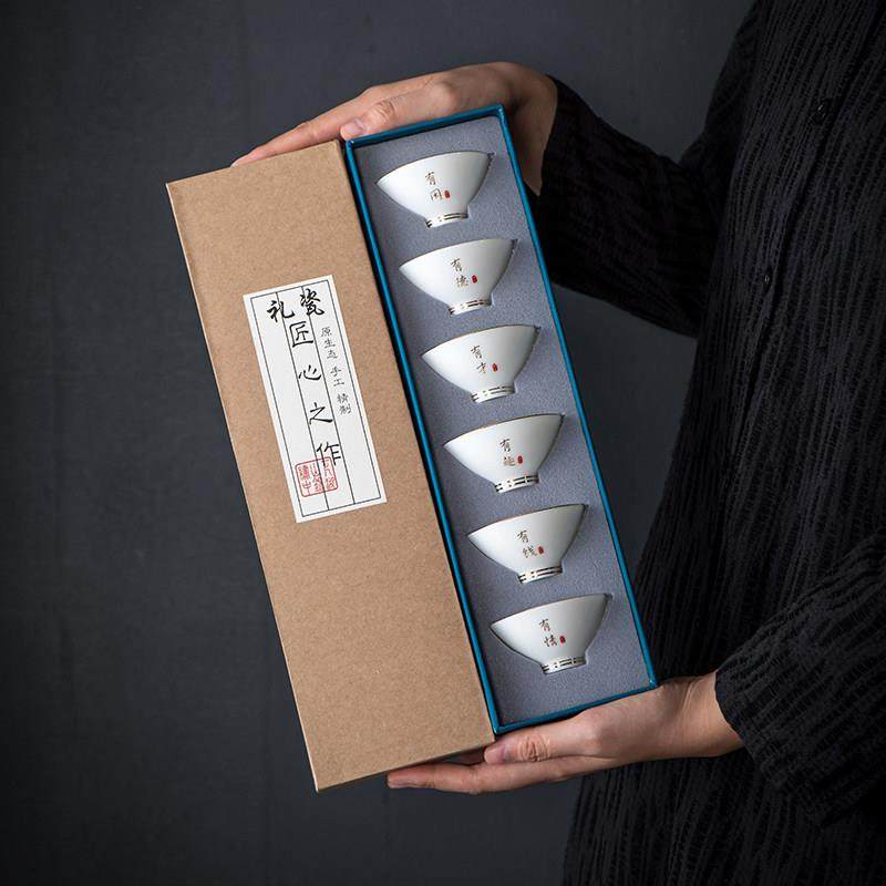 羊脂玉瓷斗笠杯功夫茶具轻奢套装加竹杯架套组有钱杯德化骨瓷盖碗,淘宝优惠券,粉丝福利购,淘宝优惠卷