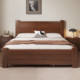 Modern simple solid wood bed 1.8m double bed walnut color home small apartment master bedroom 1.5m single bed