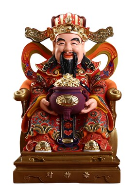 热销台湾纯铜彩绘财神爷摆件家用佛像招财店铺办公室公司开业礼品
