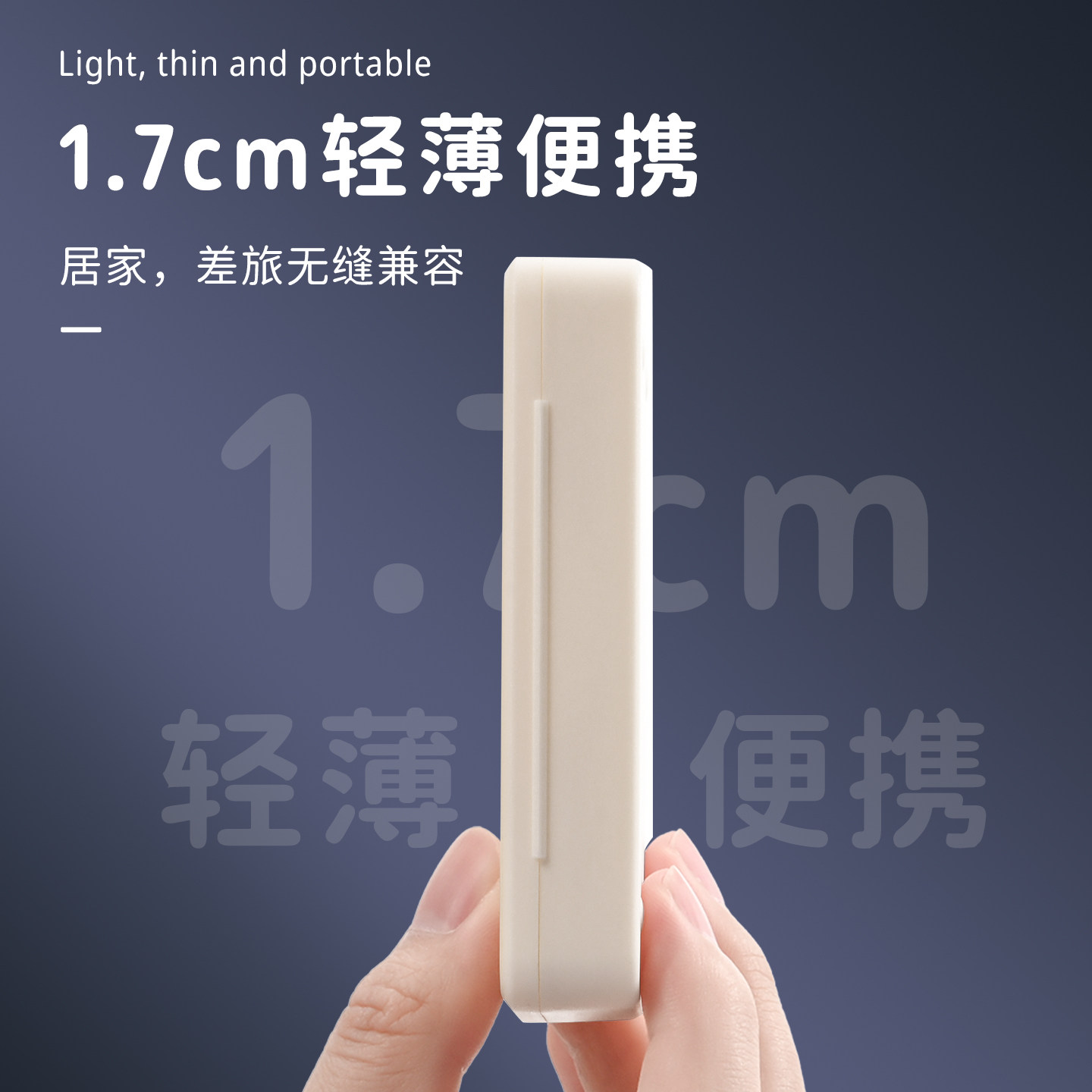 图 5
