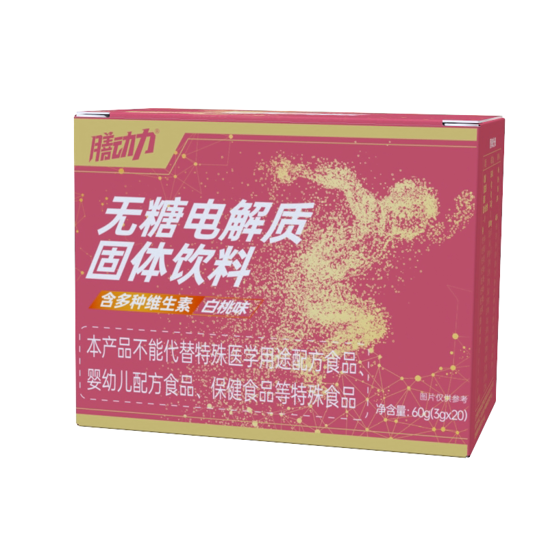 图 5
