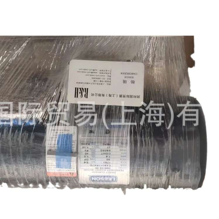 常年优价出售LEESON离合器,LEESON电容器 - 图2