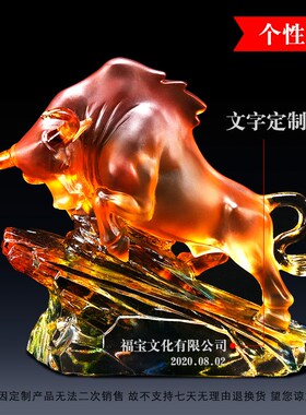 古法琉璃牛摆件办公室桌面老板办公桌工艺品摆设电视柜装饰品
