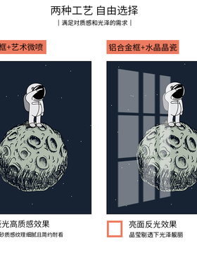 好货克里姆特名画治愈系风景植物绿色小清新艺术装饰画正方形餐厅