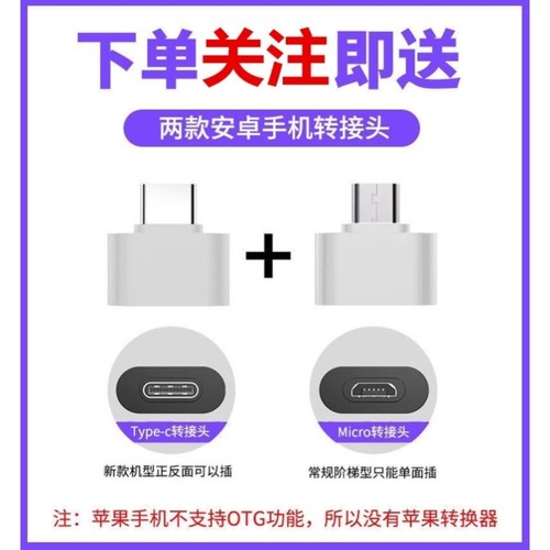 车载u盘歌曲2025新款柏林之声音响高端无损音质优盘车用音乐MP3提 - 图2