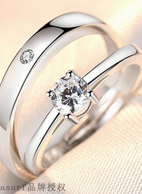 Couple ring a pair of simple fashion temperament for men an