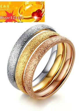 韩版时尚流行饰品外贸不锈钢喷沙戒指钢色+金色+玫瑰金ring