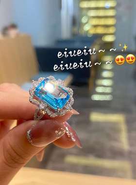 New tend ring temperament aquamarine jewelry niche design gi