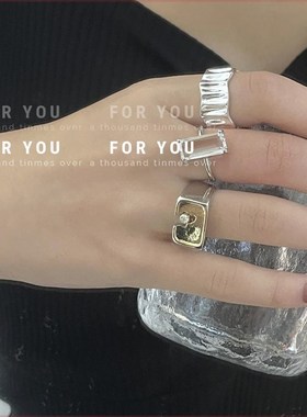 wave irregular ring temperament combination  open ring