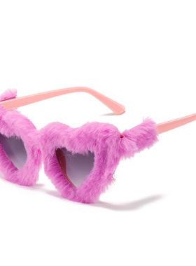粉色毛绒爱心少女心太阳眼镜生日派对搞怪个性ins街拍蹦迪太阳眼