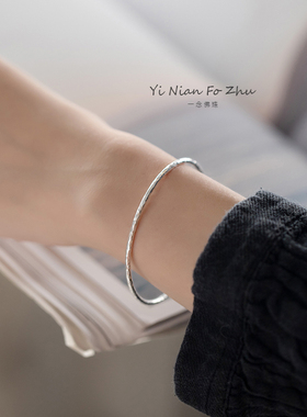 冰雪纪行 简约波纹闭口手工纯银手镯细素圈小众设计轻奢ins高级感