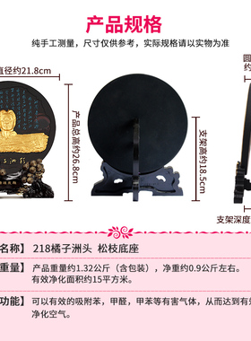 湖南韶山长沙特色旅游纪念品橘子洲头商务开业定制礼物文创摆件