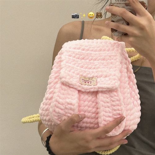 可爱兔耳编织双肩包粗冰条线手工毛线编织diy材料包钩针抽绳包包 - 图0