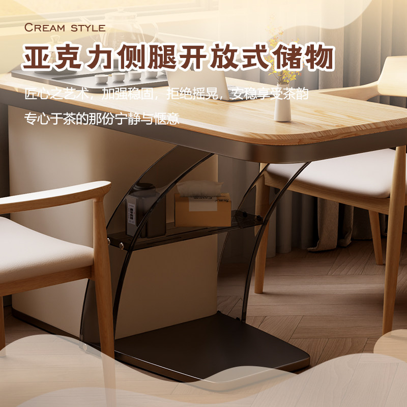 原木风实木茶桌椅组合现代简约小户型家用茶几小型阳台小茶桌茶台,淘宝优惠券,粉丝福利购,淘宝优惠卷