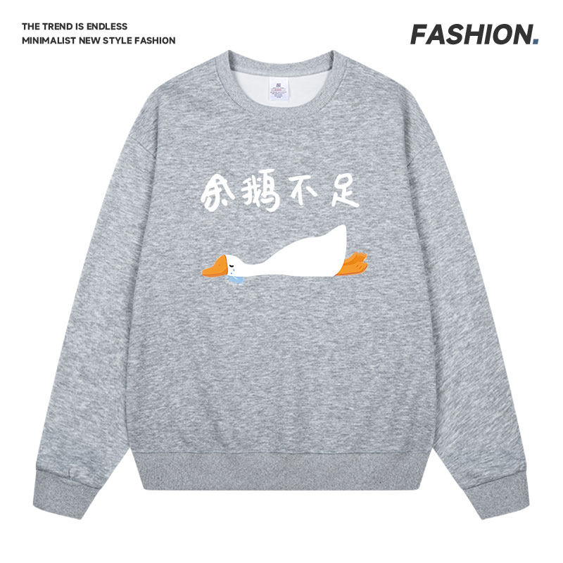 2026年春季新款卡通可爱印花学院风男女同款简约百搭套头长袖卫衣