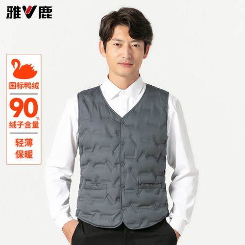 雅鹿羽绒马甲男2025新款男V领羽绒服内胆修身内搭鸭绒背心 - 图3