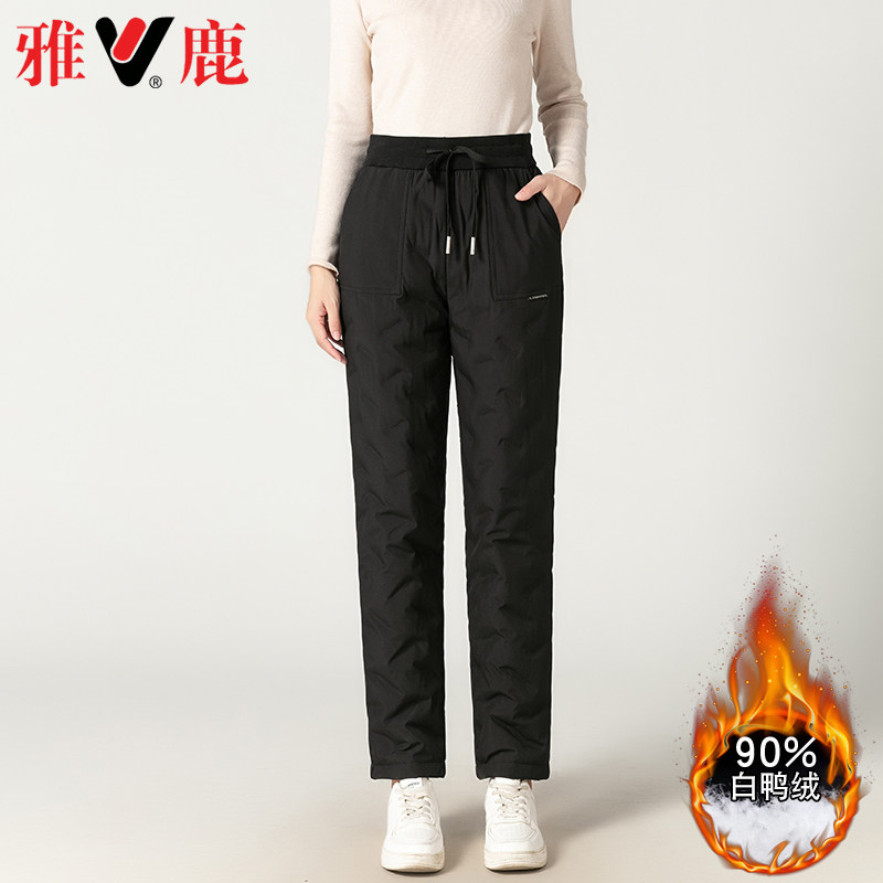 雅鹿羽绒裤女时尚2024年新款加厚保暖雪乡旅游防寒双面羽绒裤外穿