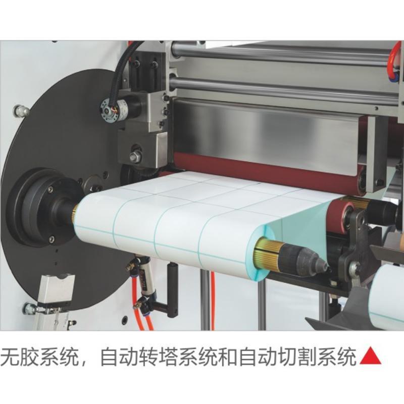 350FQ全自动分切机不干胶标签热敏纸分切机 - 图2