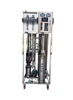0.5吨T全不锈钢反渗透砂碳过滤工业商用全屋净化水器玻璃钢设备