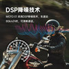 Alyou E1 cycling Bluetooth headset helmet