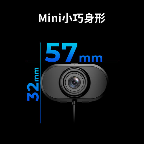 艾尔优DC1Mini摩托车行车记录仪2K高清防水电动机车广角运动相机 - 图1