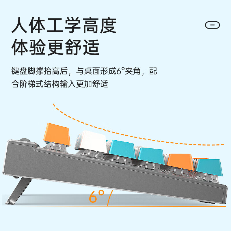 狼蛛F3050机械键盘无线双模全键热插拔108键电竞游戏办公电脑专用