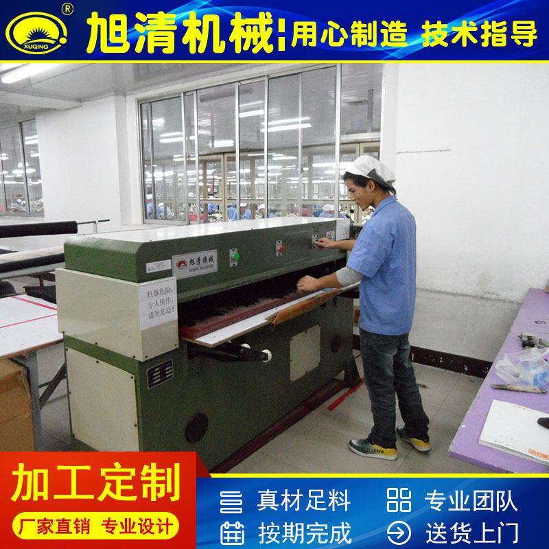 液压裁断机皮革箱包棉麻织品四柱精密冲床,淘宝优惠券,粉丝福利购,淘宝优惠卷