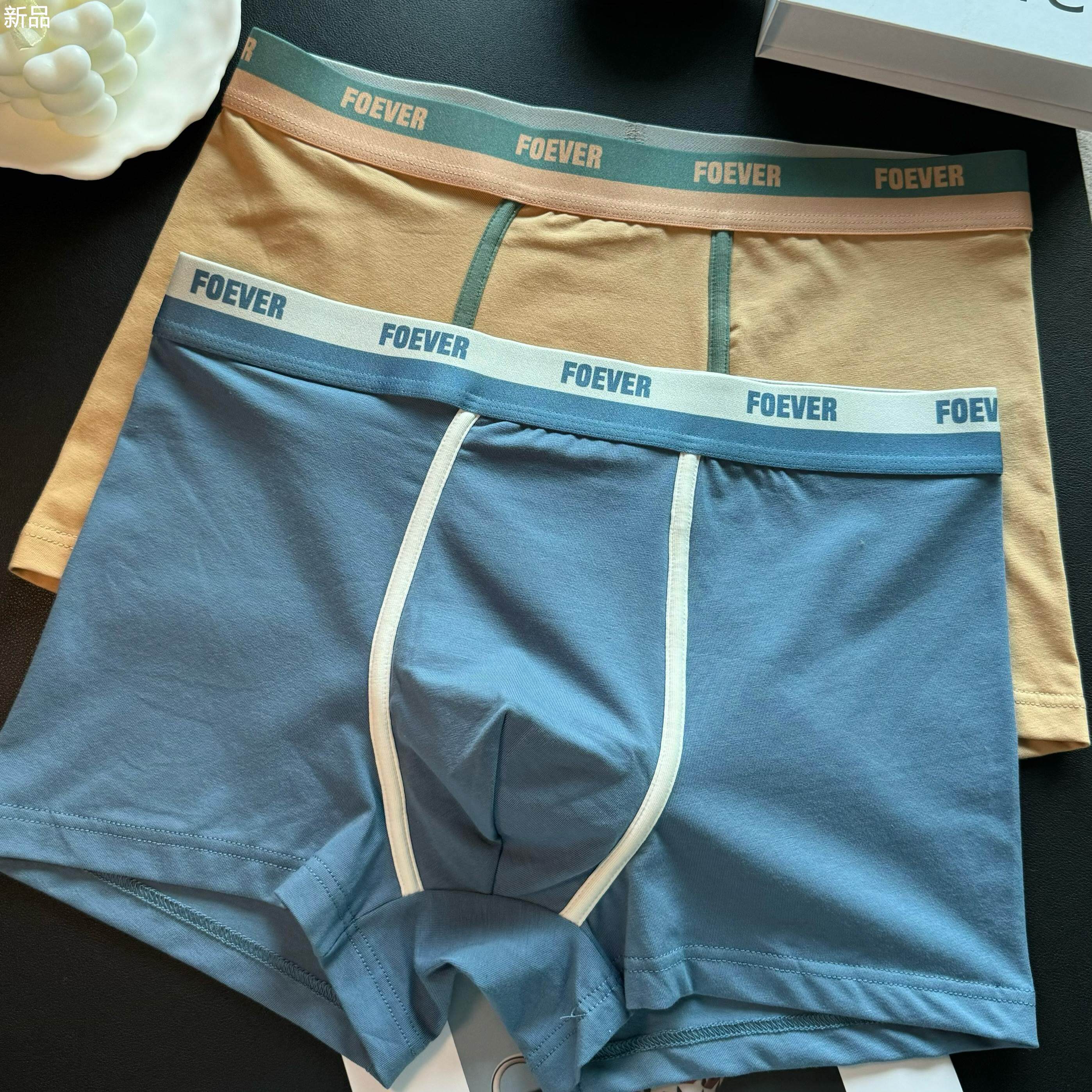 男士内裤男纯棉抗菌裆四角平角裤送男友礼物运动纯棉内裤短裤