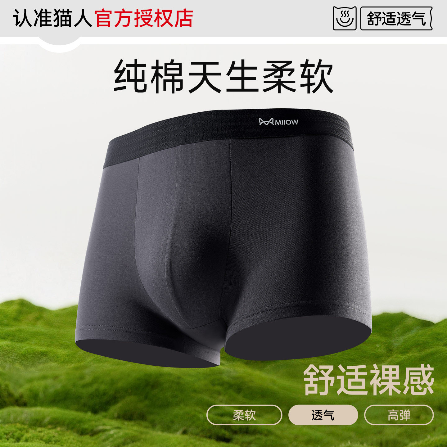 图 4