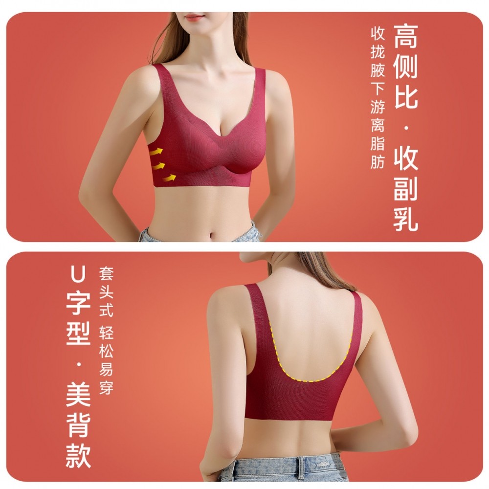 猫人本命年红色内衣套装女2026马年送礼小胸聚拢收副乳文胸罩礼盒,淘宝优惠券,粉丝福利购,淘宝优惠卷