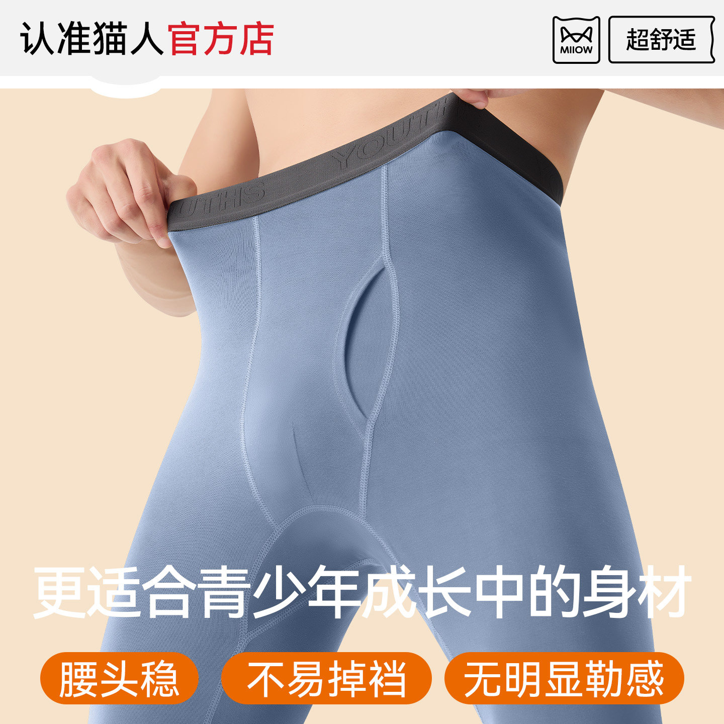 图 2
