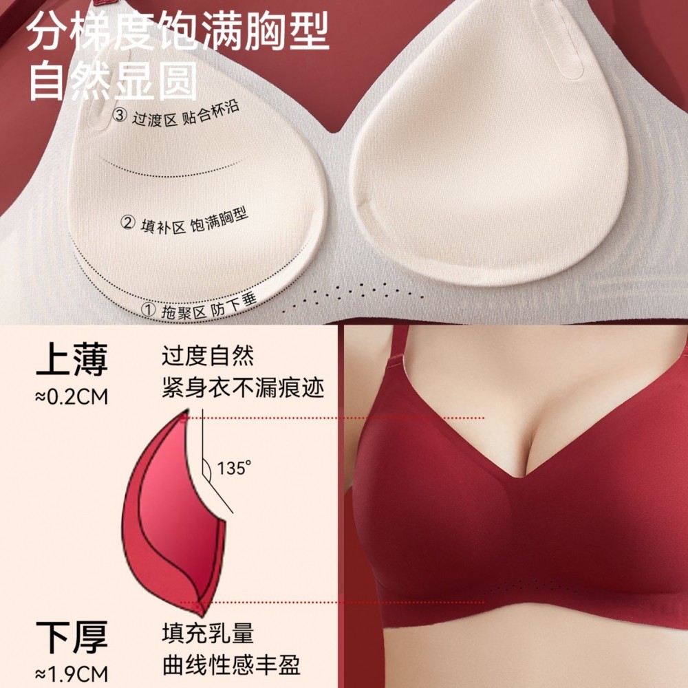 猫人本命年红色内衣套装小胸聚拢结婚新娘内裤袜子性感无痕文胸罩,淘宝优惠券,粉丝福利购,淘宝优惠卷