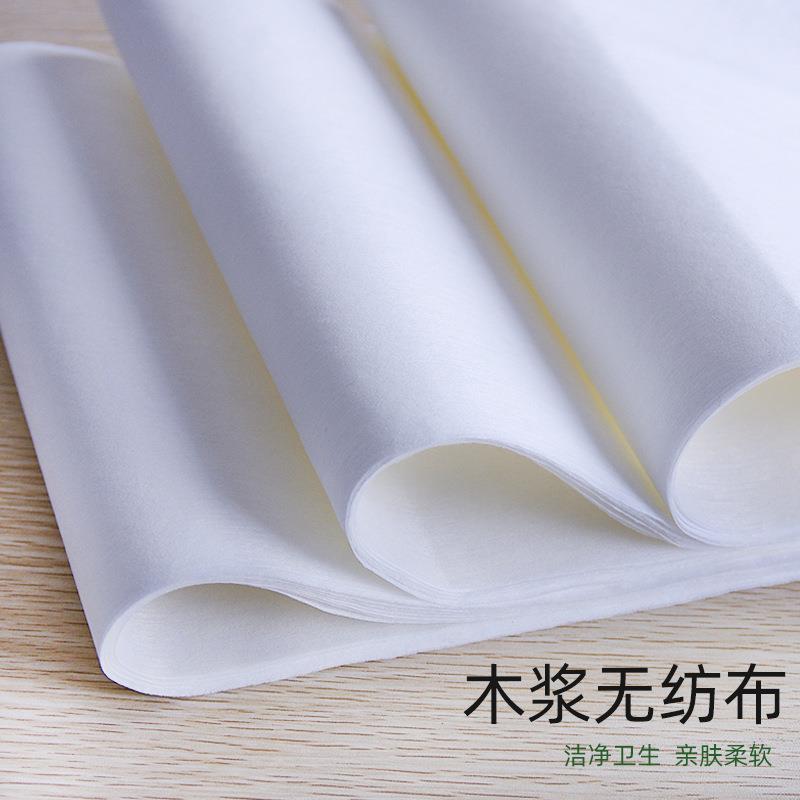 一次性毛巾足浴巾加厚足疗擦脚巾吸水布足浴店垫脚巾纸平纹珍珠纹 - 图2