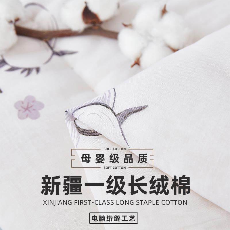 新疆一级长绒棉被棉花被子被芯棉絮床垫被褥子绗缝纯棉全棉加厚,淘宝优惠券,粉丝福利购,淘宝优惠卷