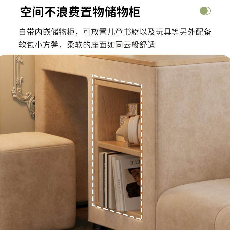 简写儿童床带护栏书桌书架一体多功能榻榻米儿童床男孩女孩公主床,淘宝优惠券,粉丝福利购,淘宝优惠卷