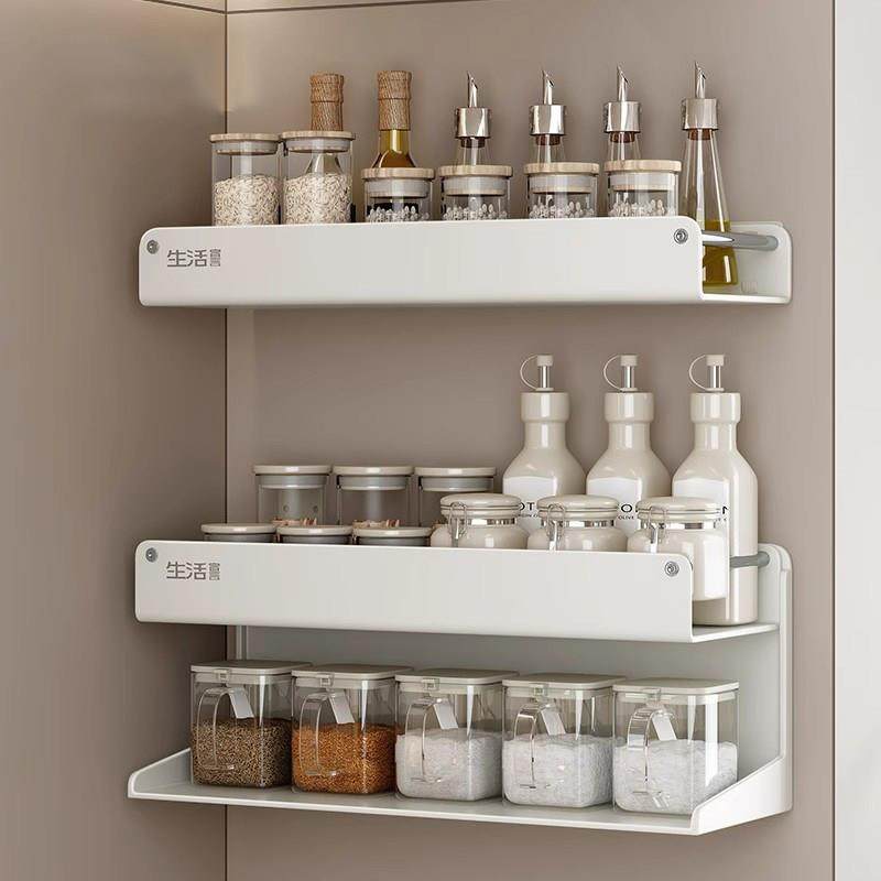 德国厨房置物架家用免打孔壁挂式不锈钢多功能调料品调料罐收纳架,淘宝优惠券,粉丝福利购,淘宝优惠卷
