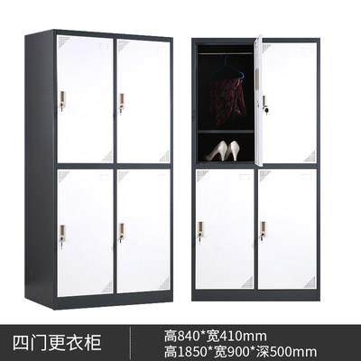 加厚钢制更衣柜员工收纳柜宿舍柜带锁柜健身房柜理髲店储存柜鞋柜,淘宝优惠券,粉丝福利购,淘宝优惠卷