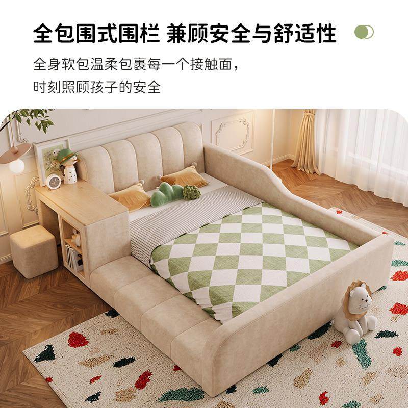简写儿童床带护栏书桌书架一体多功能榻榻米儿童床男孩女孩公主床,淘宝优惠券,粉丝福利购,淘宝优惠卷