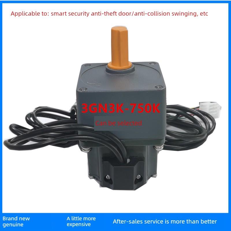 现货翼闸/摆闸/小区人行通道门马达Z3BLD30/40/50直流无刷电机24V - 图1