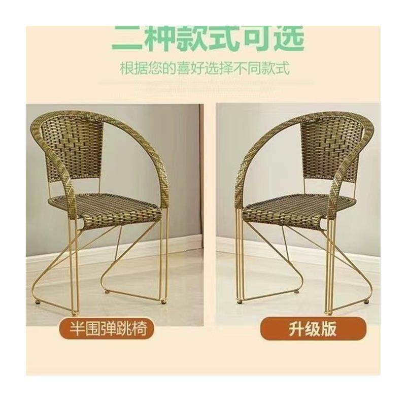 顺丰藤椅办公椅老人家用钢筋弹性透气休闲藤编椅加固手工编织电脑,淘宝优惠券,粉丝福利购,淘宝优惠卷