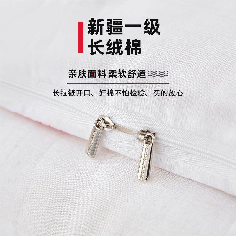 新疆一级长绒棉被棉花被子被芯棉絮床垫被褥子绗缝纯棉全棉加厚,淘宝优惠券,粉丝福利购,淘宝优惠卷