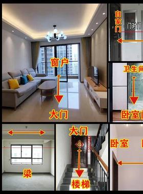 五帝钱门对门吉祥挂件解决大门对邻居门黄铜八卦加大古币乔迁礼物