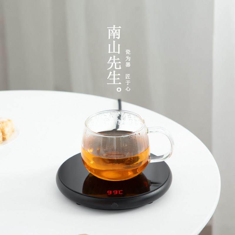 南山先生微晶智能保温恒温底座可控温加热杯垫55度家用温奶加热器,淘宝优惠券,粉丝福利购,淘宝优惠卷