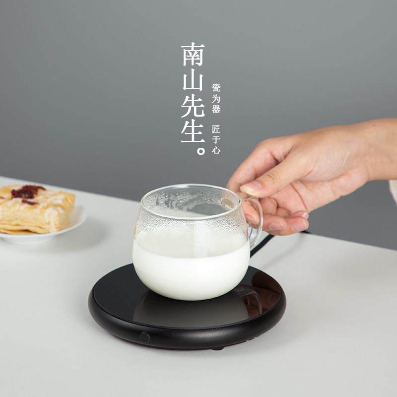 南山先生微晶智能保温恒温底座可控温加热杯垫55度家用温奶加热器,淘宝优惠券,粉丝福利购,淘宝优惠卷
