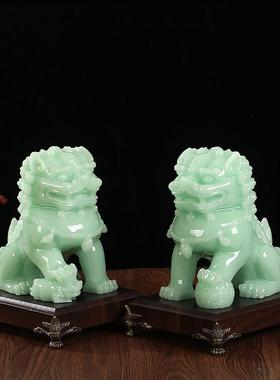 玉石狮子摆件一对家用看门招财镇宅办公室客厅玄关门厅家居装饰品