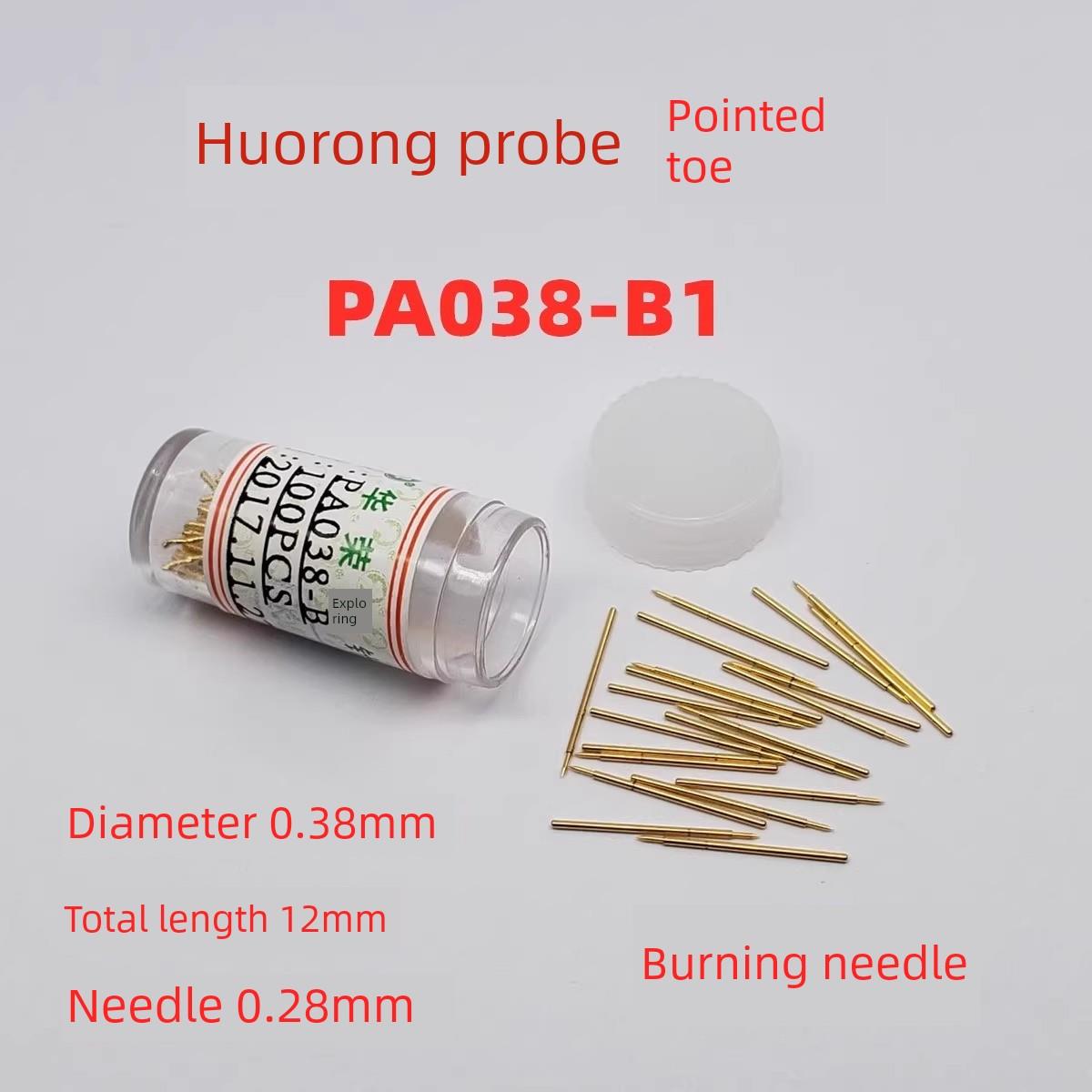 折扣华荣0.38毫米测试针Pa038-Q F B1 J a E燃烧探针R038-C 2W7 - 图1